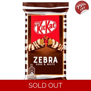 Kit Kat 4 Finger Zebra Dark & White Chocolate KitKat Bar 41.5g
